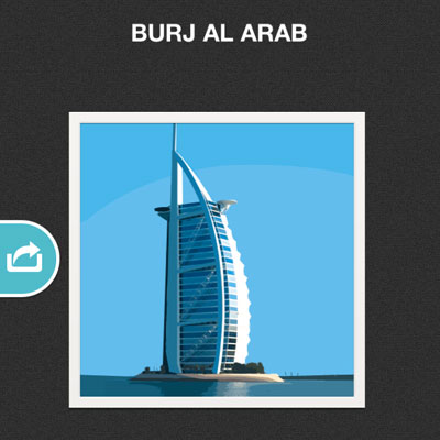  Burj Al Arab 