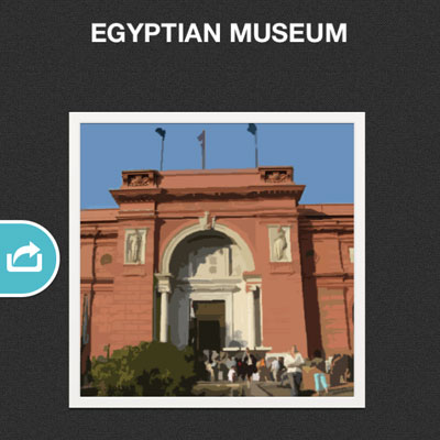  Egyptian Museum 