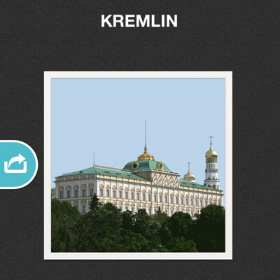  Kremlin 