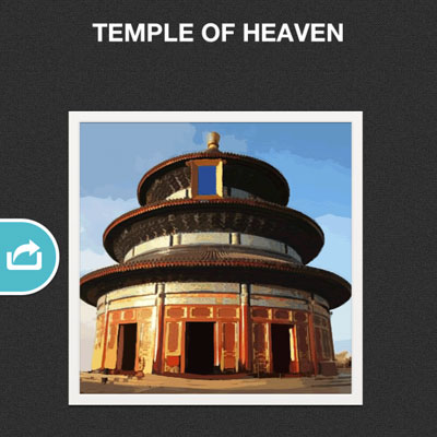  Temple Of Heaven 