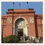  Egyptian Museum 