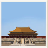  Forbidden City 