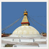  Kathmandu 