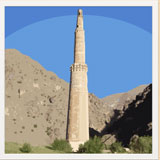  Minaret Of Jam 
