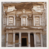  Petra 