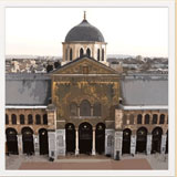  Umayyad Mosque 