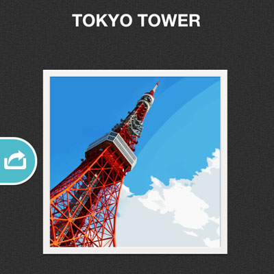  Tokyo Tower 