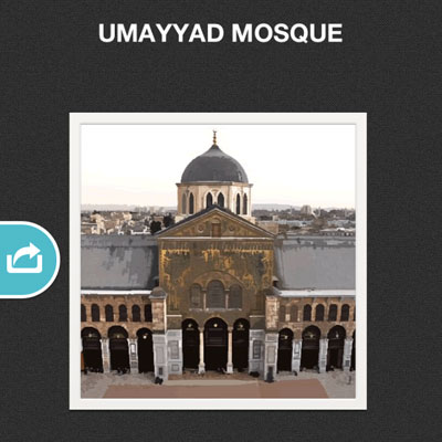  Umayyad Mosque 